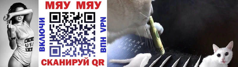 Какие есть наркотики Боготол Каннабис  Меф  Гашиш 