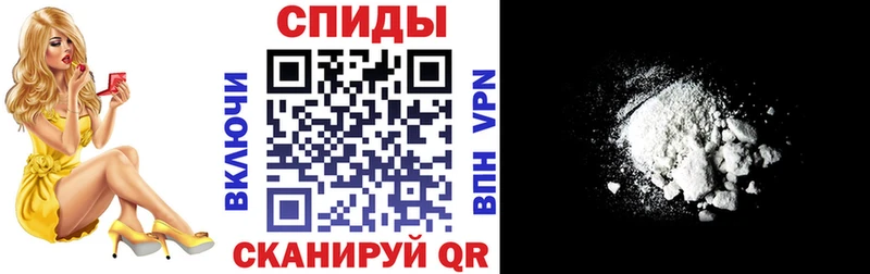 где можно купить   Боготол  сайты даркнета как зайти  АМФЕТАМИН Розовый 