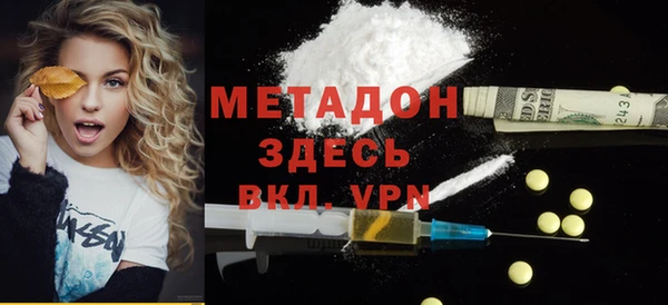 дурь Алексеевка