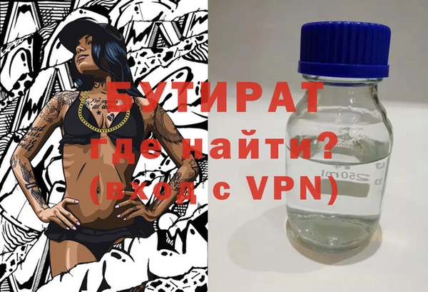 дурь Алексеевка