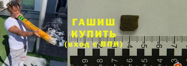 дурь Алексеевка