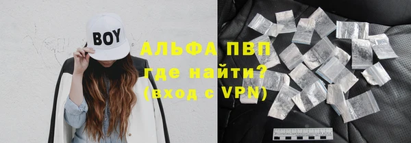 дурь Алексеевка