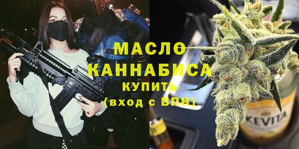 спиды Алексин
