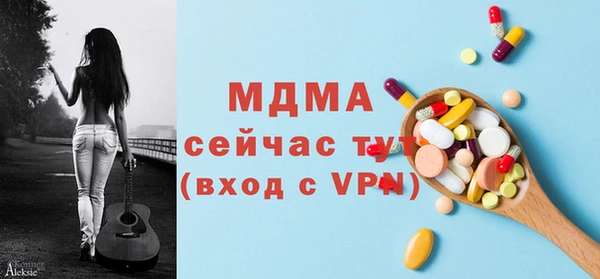 кокаин колумбия Алзамай