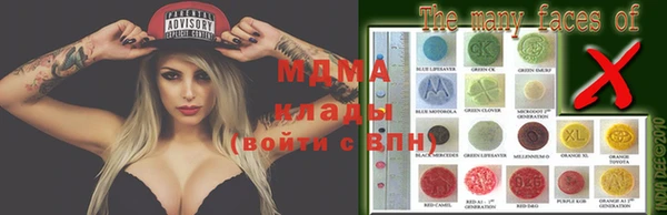 кокаин колумбия Алзамай