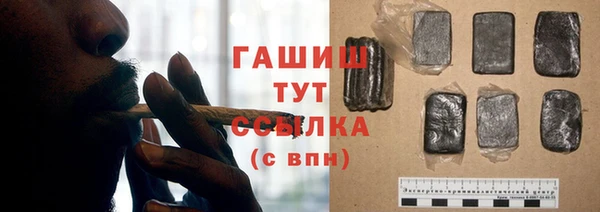 дурь Алексеевка