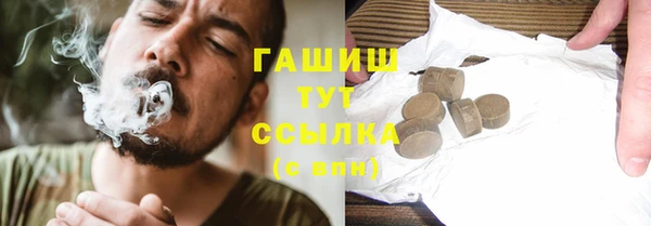 кокаин колумбия Алзамай