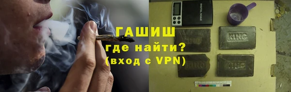 дурь Алексеевка