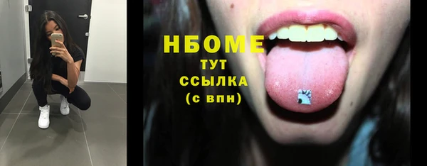 дурь Алексеевка