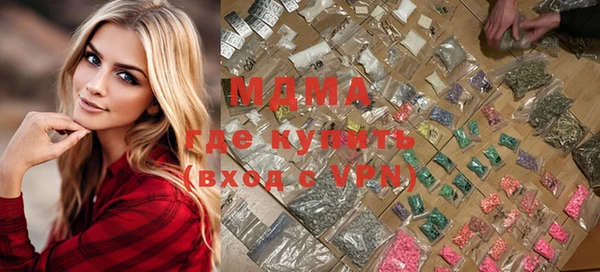 спиды Алексин