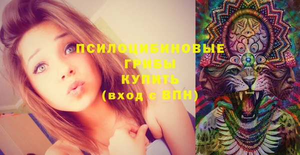 кокаин колумбия Алзамай