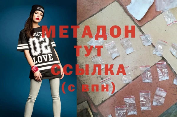 спиды Алексин