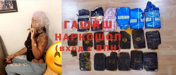 дурь Алексеевка