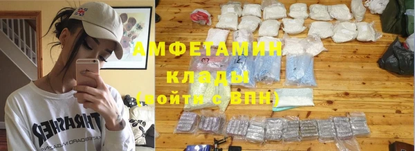 кокаин колумбия Алзамай