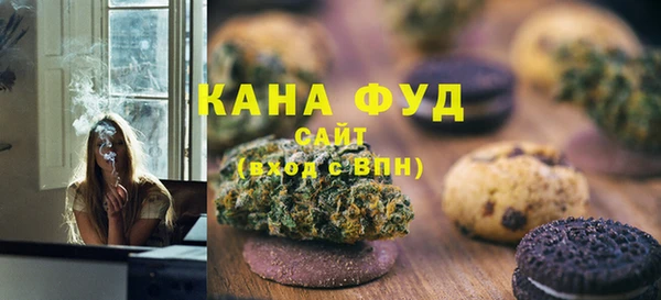дурь Алексеевка