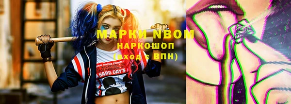 дурь Алексеевка
