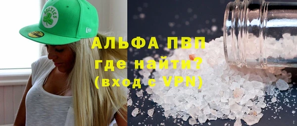 спайс Коряжма