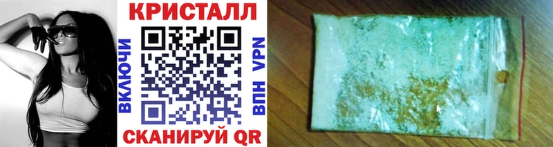 МЕТАМФЕТАМИН витя  darknet клад  Боготол  OMG как войти 